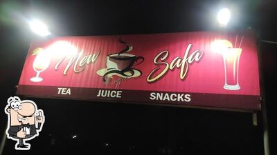 The advertisement shows information about MAGIC CAFE