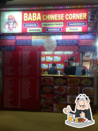 Meals at Baba Chinese Corner