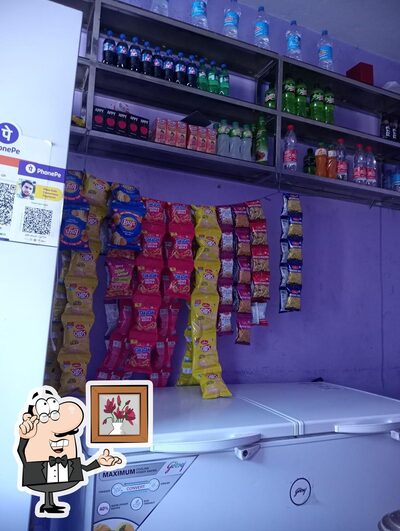 The interior of Fouji Fast Food