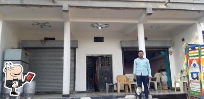 Shivani Restaurant photo