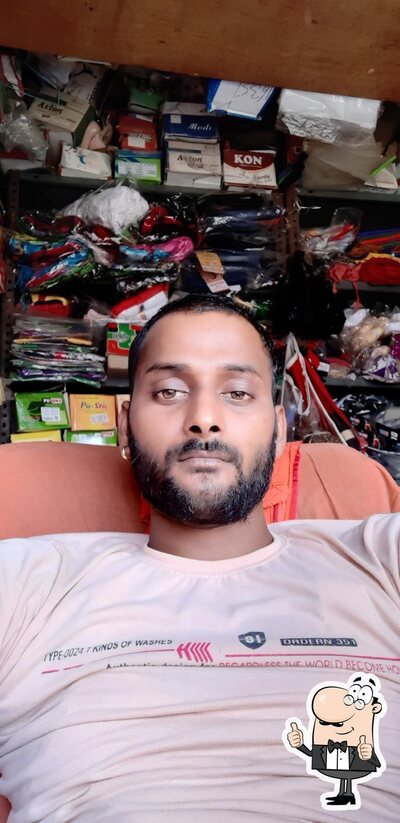 kushwaha bhavan... photo