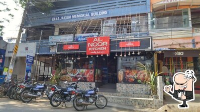 Al Noor Kitchen photo