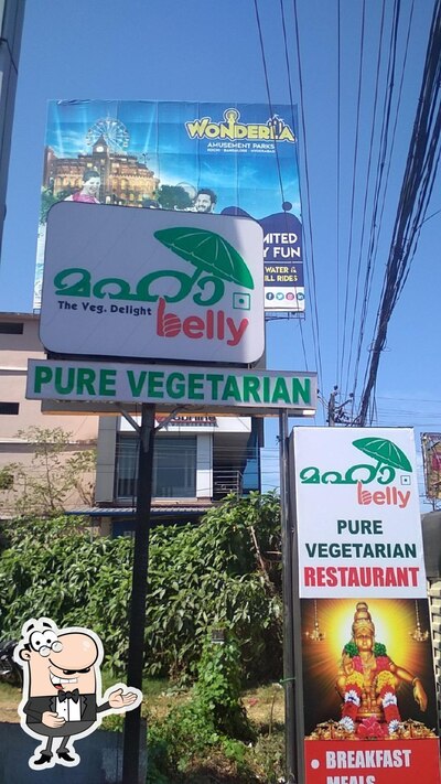 The advertisement displays information about Burger corner