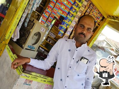 Hariom Rathor photo