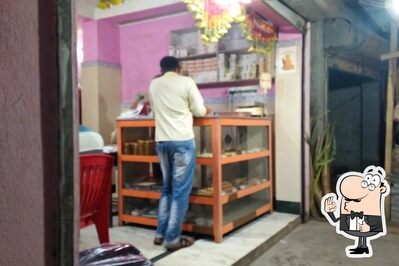 Mahadeb Ghosh Sweet Shop photo