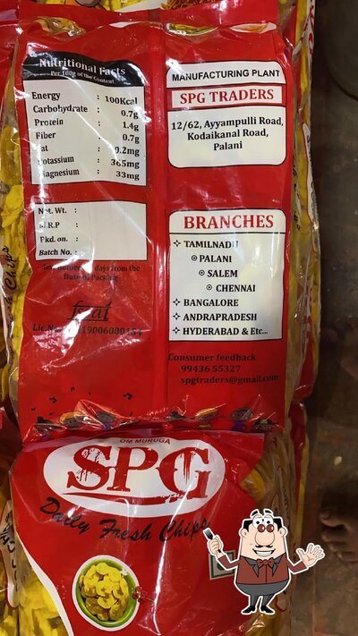 SPG CHIPS photo