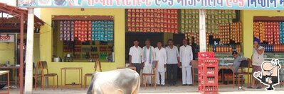 Pawan Mev And Hotal photo