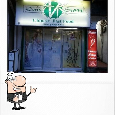 Dimsum photo