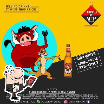 The advertisement shows information about Chutneez - IP Extn