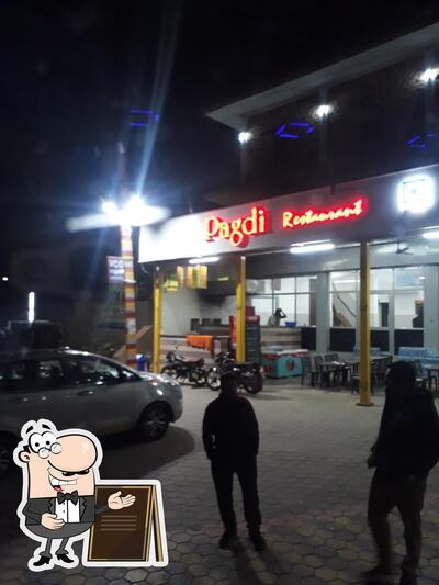 Check out how Pagdi restaurant looks outside