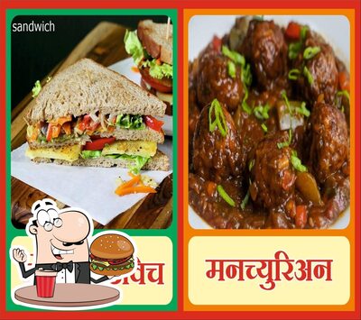 Food party offers a range of options for burger lovers