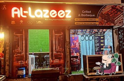 The interior of Al-lazeez Restaurant