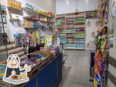 Food at STAR Confectionery