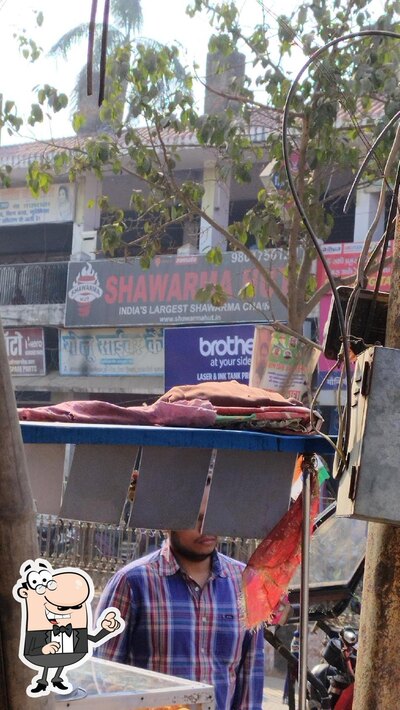 Take a look at the outside area of Shwarma hut