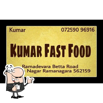 Kumar Fast Food photo