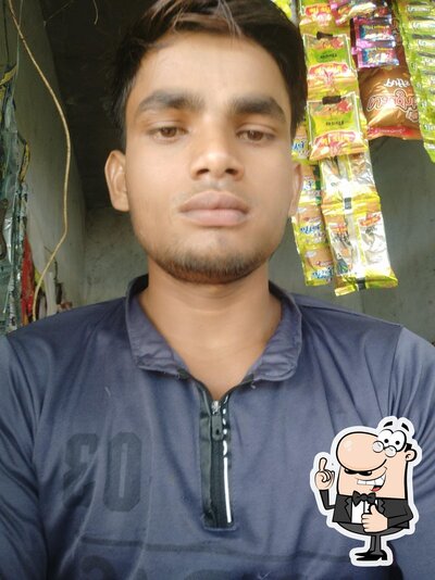Chhata photo