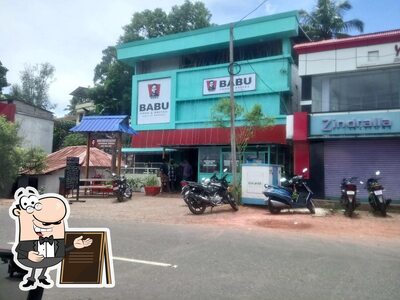 The exterior of Babu Farm Restaurant