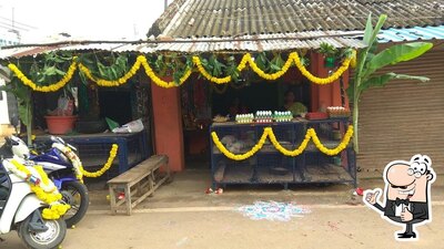 ( ಹಿಂದು) Kishor Chicken Center photo