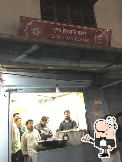 Check out how Gupta Biryani looks inside