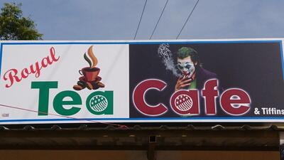 Here’s the advertisement of Royal Tea Cafe