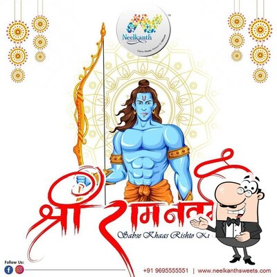 Here’s the advertisement of Neelkanth Sweets
