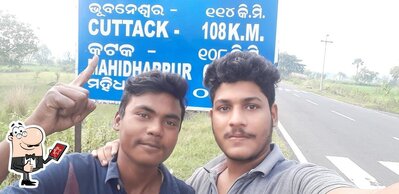Hotel Nigam photo