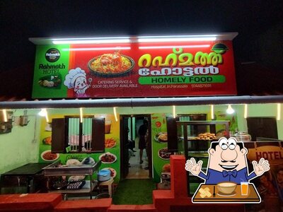 Meals at Rahmath Hotel