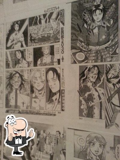 Wanikawa Temakeria foto