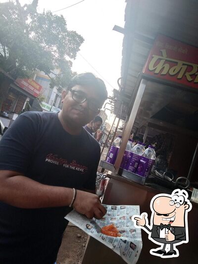Famous Tea Stall photo