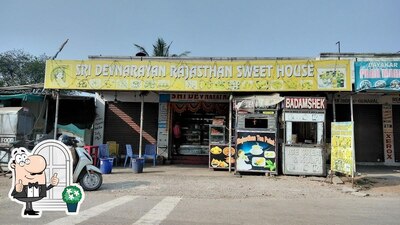 Check out how LINGA SWAMY FAST FOOD looks outside