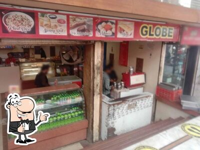 Globe Chinese Fast Food photo