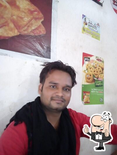 Shivam Confectionary photo
