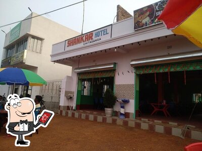 Check out how SHANKAR HOTEL AND RESTURENT looks outside