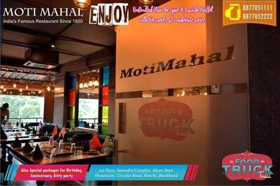 The advertisement displays information about Moti Mahal Food Truck Trail