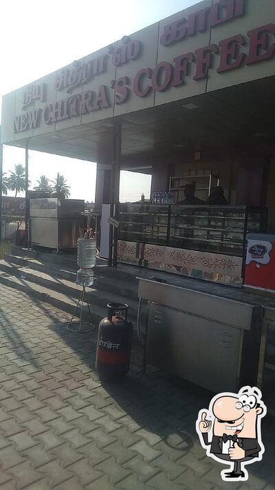 New Chitra's Coffee photo
