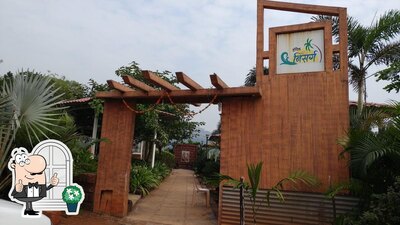 Take a look at the outside part of Nisarg Restaurant