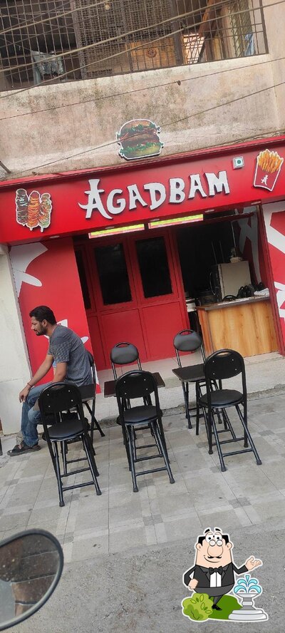 Enjoy the view at the outside area of AGADBAM CAFE
