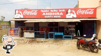 Andhra - Aunty Mess photo