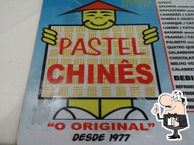 O Pastel Chinês "O Original" tem seu próprio logotipo