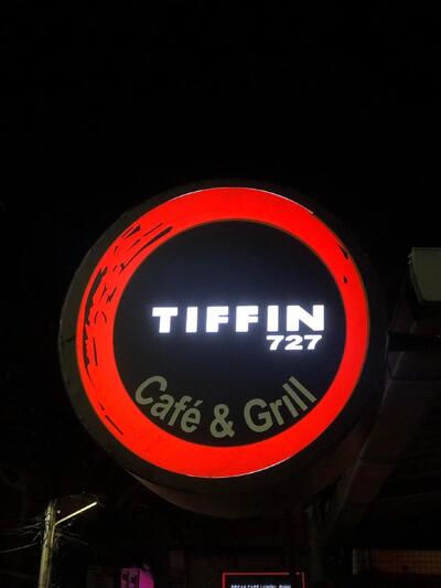 Tiffin 727 has its own visual representation