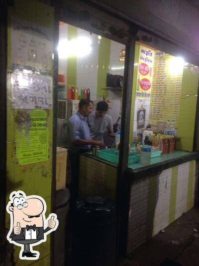 Maruti Cold Drinks photo