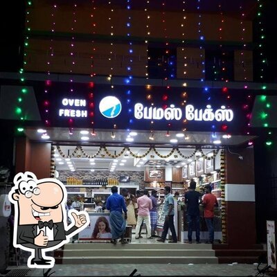 Famous Bakery photo