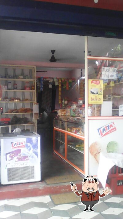 Meals at Amol Bakery