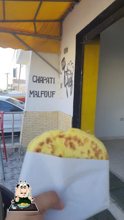photo de Malfouf