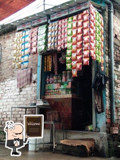 PANCHANAN MEAT SHOP AND STORES photo