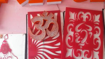 The logo of Red Chilli Fast Food