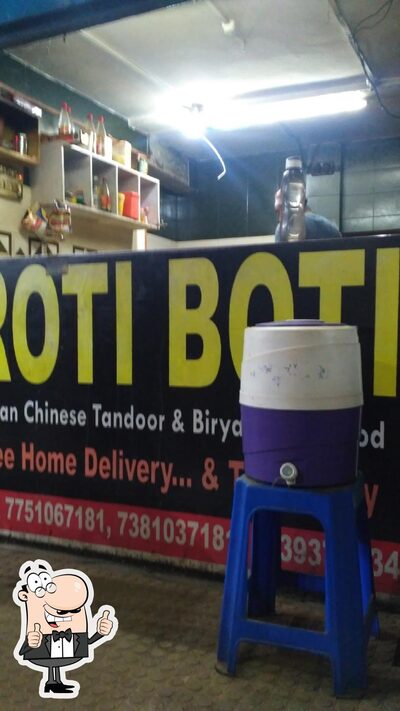 The brand of Roti Boti