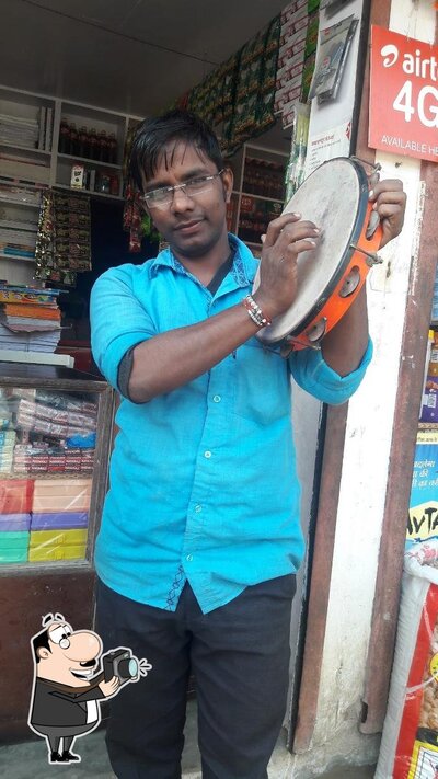 Suresh Tea Stall photo