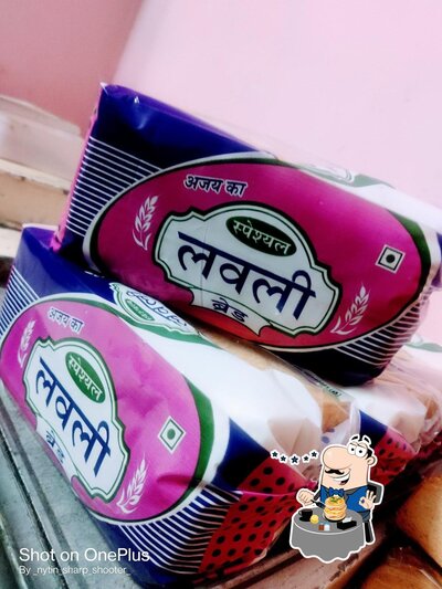 Food at Ajay Bakery
