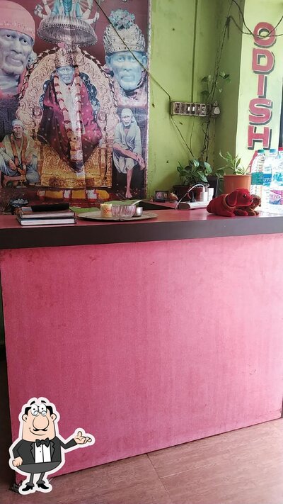 The interior of Family Restaurant